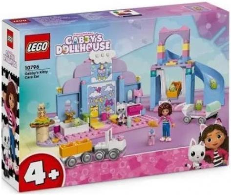 LEGO Nieuw Gabys Dollhouse Gabbys kittendagverblijf - 10796-NEW (10796), huren vanaf €3,00/week