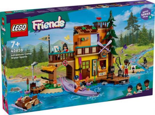 LEGO Friends Avonturenkamp watersporten - 42626A (42626A), huren vanaf €4,75/week