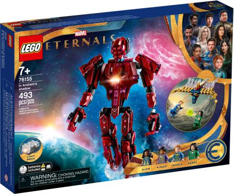 LEGO Bouwstenen 0000-1000 Super Heroes Marvel The Eternals In de schaduw van Arishem 76155-NEW (76155), huren vanaf €4,25/week