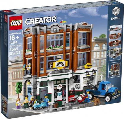 LEGO Bouwstenen 2000-3000 Creator Expert Garage op de Hoek - 10264A (10264A) — 2.560 stukjes, huren vanaf €11,25/week