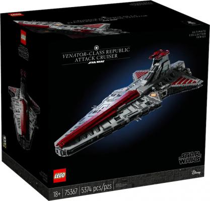 LEGO Star Wars Venator-class Republic Attack Cruiser - 75367-NEW (75367), huren vanaf €13,75/week