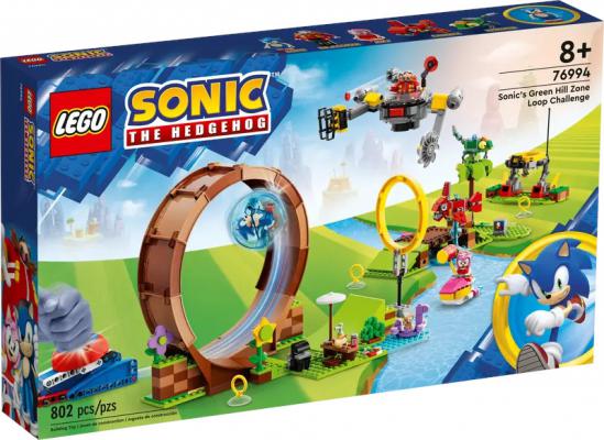 LEGO Sonic Sonics Green Hill Zone loopinguitdaging (76994), huren vanaf €7,25/week
