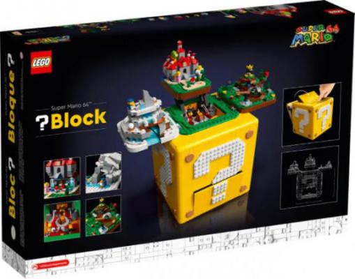 LEGO Super Mario 64 vraagtekenblok - 71395A (71395A), huren vanaf €10,75/week