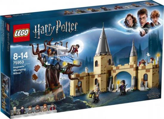 LEGO Bouwstenen 0000-1000 Harry Potter Zweinstein Beukwilg - 75953B (75953B), huren vanaf €3,75/week