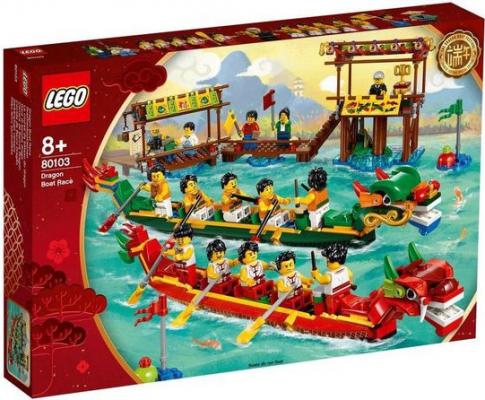 LEGO Bouwstenen 0000-1000 Dragon Boat Race - 80103A (80103A), huren vanaf €3,50/week