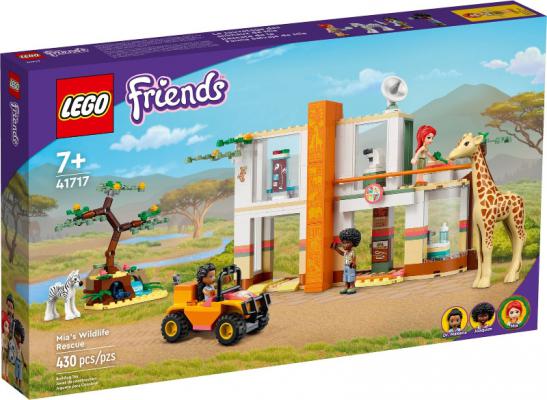 LEGO Friends Mias Wildlife Rescue (41717), huren vanaf €3,75/week
