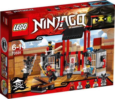 LEGO Ninjago Ontsnapping Uit de Kryptarium Gevangenis - 70591 BEVAT ALLEEN TWEE BOEF-FIGUREN (70591), huren vanaf €1,75/week