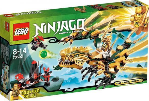 LEGO Ninjago De Gouden Draak - 70503A (70503A), huren vanaf €2,25/week