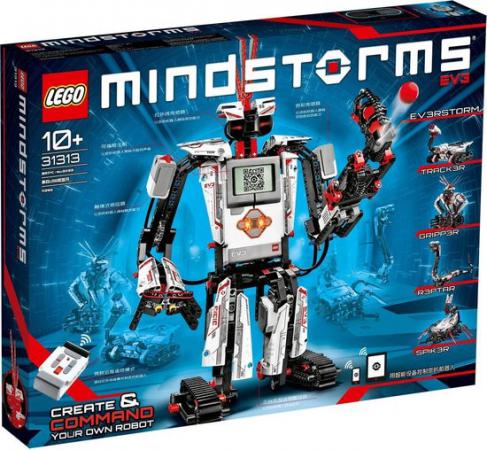 LEGO Boost Mindstorms EV3 - 31313A (31313A), huren vanaf €12,75/week