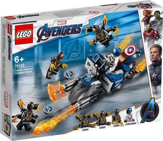 LEGO Super Heroes Marvel Avengers: Endgame Captain America: Aanval van de Outriders (76123), huren vanaf €1,25/week
