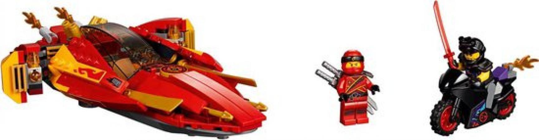 LEGO Ninjago Katana V11 - 70638B (70638B), huren vanaf €1,50/week