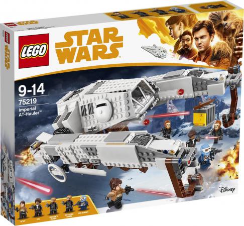 LEGO Star Wars Imperial AT-Hauler - 75219A (75219A), huren vanaf €5,75/week