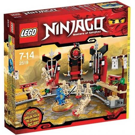 LEGO Ninjago masters of spinjitzu (2519), huren vanaf €1,50/week