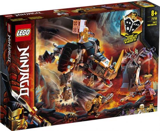 LEGO Ninjago Zanes Mino-Figuur - 71719A (71719A), huren vanaf €3,25/week