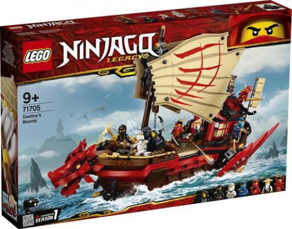 LEGO Ninjago Legacy Destinys Bounty - 71705C (71705C) — 1.781 stukjes, huren vanaf €7,75/week