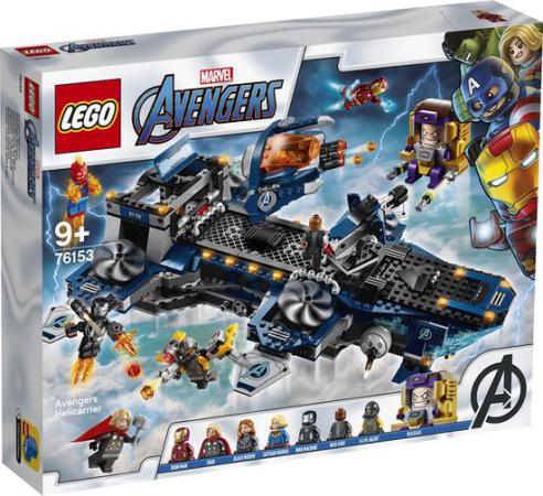 LEGO Super Heroes Marvel Avengers Helicarrier (76153), huren vanaf €6,50/week