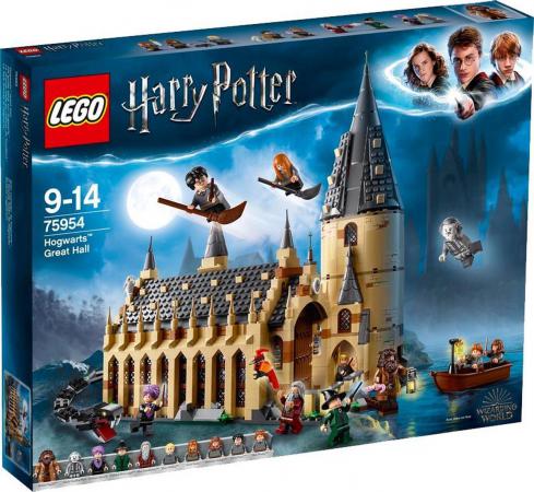 LEGO Harry Potter De Grote Zaal van Zweinstein - 75954C (75954C), huren vanaf €5,75/week