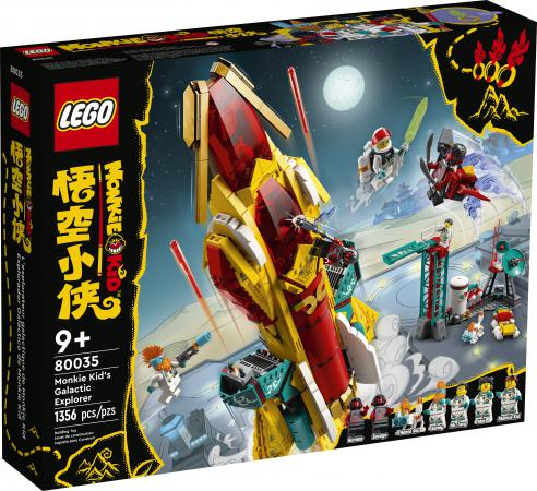 LEGO Bouwstenen 1000-2000 Monkie Kid's ruimteraket (80035), huren vanaf €8,25/week