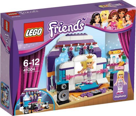 LEGO Friends Oefenzaal - 41004A (41004), huren vanaf €1,00/week